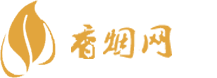 1998年进口香烟